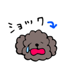 手書きトイプースタンプ（個別スタンプ：30）