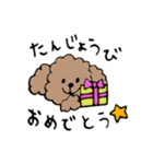 手書きトイプースタンプ（個別スタンプ：36）