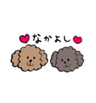 手書きトイプースタンプ（個別スタンプ：39）