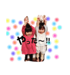 しゅほななキッズ（個別スタンプ：3）