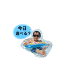 しゅほななキッズ（個別スタンプ：9）