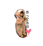 しゅほななキッズ（個別スタンプ：12）