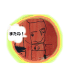 しゅほななキッズ（個別スタンプ：13）