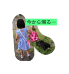凛ちゃん可愛いね（個別スタンプ：8）