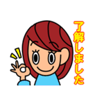 了解 いろいろ40個スタンプ（女子用）（個別スタンプ：1）