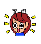 了解 いろいろ40個スタンプ（女子用）（個別スタンプ：2）
