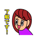 了解 いろいろ40個スタンプ（女子用）（個別スタンプ：5）