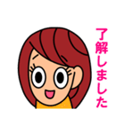 了解 いろいろ40個スタンプ（女子用）（個別スタンプ：6）