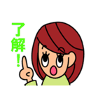 了解 いろいろ40個スタンプ（女子用）（個別スタンプ：10）