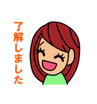 了解 いろいろ40個スタンプ（女子用）（個別スタンプ：15）