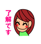 了解 いろいろ40個スタンプ（女子用）（個別スタンプ：16）