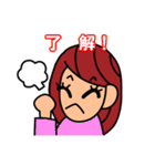 了解 いろいろ40個スタンプ（女子用）（個別スタンプ：19）