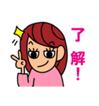 了解 いろいろ40個スタンプ（女子用）（個別スタンプ：27）