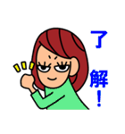 了解 いろいろ40個スタンプ（女子用）（個別スタンプ：28）