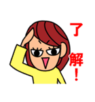 了解 いろいろ40個スタンプ（女子用）（個別スタンプ：29）