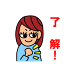 了解 いろいろ40個スタンプ（女子用）（個別スタンプ：30）