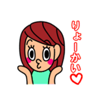 了解 いろいろ40個スタンプ（女子用）（個別スタンプ：35）