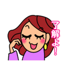 了解 いろいろ40個スタンプ（女子用）（個別スタンプ：38）