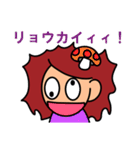 了解 いろいろ40個スタンプ（女子用）（個別スタンプ：40）
