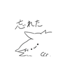 使うかもしれないネコのスタンプ（個別スタンプ：16）