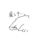 使うかもしれないネコのスタンプ（個別スタンプ：17）