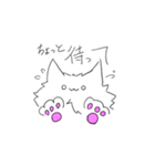 使うかもしれないネコのスタンプ（個別スタンプ：23）