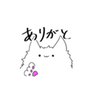 使うかもしれないネコのスタンプ（個別スタンプ：40）