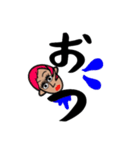 大きすぎる文字スタンプ（個別スタンプ：17）