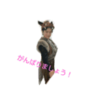 竜舞成のすたんぷ（個別スタンプ：1）