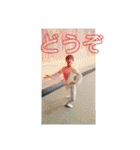 竜舞成のすたんぷ（個別スタンプ：14）