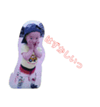 竜舞成のすたんぷ（個別スタンプ：17）