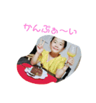 竜舞成のすたんぷ（個別スタンプ：22）