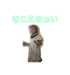 竜舞成のすたんぷ（個別スタンプ：24）