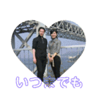 竜舞成のすたんぷ（個別スタンプ：29）