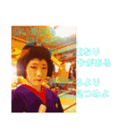 竜舞成のすたんぷ（個別スタンプ：31）