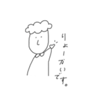 このパーマは天然です。（個別スタンプ：2）