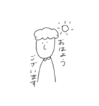 このパーマは天然です。（個別スタンプ：4）
