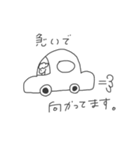 このパーマは天然です。（個別スタンプ：6）