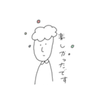 このパーマは天然です。（個別スタンプ：7）