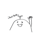もっこさん（基本編）（個別スタンプ：2）