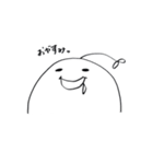 もっこさん（基本編）（個別スタンプ：3）