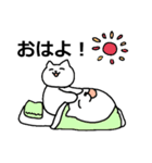 にゃん子スタンプ！（個別スタンプ：15）