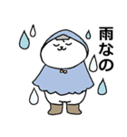 にゃん子スタンプ！（個別スタンプ：21）