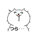 にゃん子スタンプ！（個別スタンプ：24）