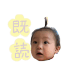 あおやんスタンプ（個別スタンプ：7）