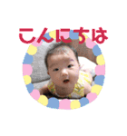 ゆずは pt1（個別スタンプ：7）