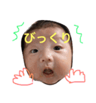 ゆずは pt1（個別スタンプ：8）