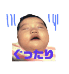ゆずは pt1（個別スタンプ：14）