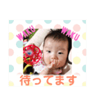 ゆずは pt1（個別スタンプ：15）
