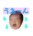 ゆずは pt1（個別スタンプ：17）